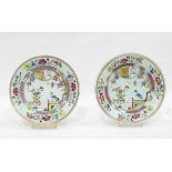 Pair of Chinese famille rose porcelain plates decorated with crane and rabbits to centre, 22.