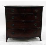 Georgian mahogany bowfront chest of drawers with four long graduated drawers, oval brass handles,