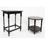 Octagonal top mahogany side table on square supports with under-shelf,