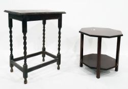 Octagonal top mahogany side table on square supports with under-shelf,