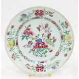 Chinese famille rose porcelain plate,