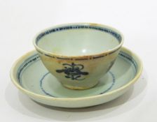 Blue and white Chinese cargo tea bowl and saucer with label to reverse 'Nagel Auction,