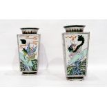 Pair of Chinese square tapering vases, cream ground,