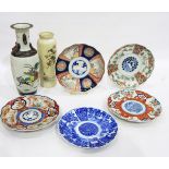 Four Japanese Imari dishes,