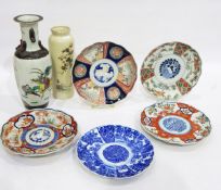 Four Japanese Imari dishes,