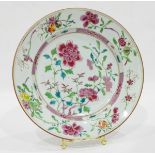 Chinese famille rose porcelain plate on a white ground, 22.