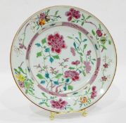 Chinese famille rose porcelain plate on a white ground, 22.