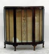 Vintage glass fronted display cabinet with glass panel, curved front,