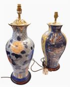 Modern Oriental porcelain brass-mounted table lamp, inverse baluster shaped, floral decorated with