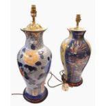 Modern Oriental porcelain brass-mounted table lamp, inverse baluster shaped, floral decorated with