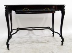 Edwardian mahogany writing table, the shaped top inset leather writing surface, fitted a frieze