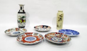 Four Japanese Imari dishes, Japanese vase and two other Japanese items