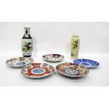 Four Japanese Imari dishes, Japanese vase and two other Japanese items