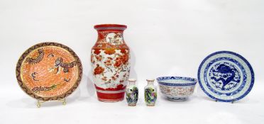 Japanese vase, pair of small handpainted vases and three other items