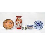 Japanese vase, pair of small handpainted vases and three other items