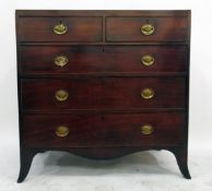 Georgian mahogany straight-front chest of two short and three long graduated drawers, each with oval