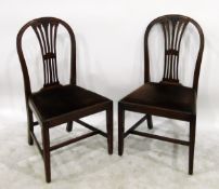 Set of eight Hepplewhite style mahogany dining chairs with hoop backs, pierced splats, wheatsheaf