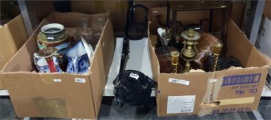 Quantity of assorted metalware including brass can