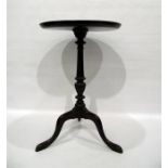 Mahogany dish-top wine table on turned column and