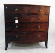 Georgian mahogany bowfront chest of two short and