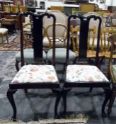 Pair of mahogany Queen Anne style dining chairs wi