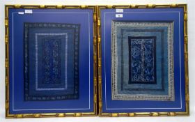 Pair of Chinese embroidered panels, framed in faux