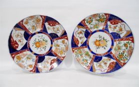 Near pair of Japanese Imari porcelain chargers, 40