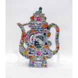 Early 20th century Chinese porcelain wine jug of s