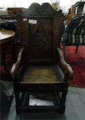 17th century chair (with restoration)
