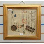 Framed collection of opium items to include scales and manuscripts