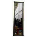 Modern rectangular wall mirror, 38cm wide