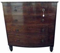 Victorian bowfront chest of two short and three long graduated drawers, with brass ring handles,