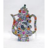 Chinese porcelain wine jug in the form of Chinese character 'plenty', famille rose palette, floral