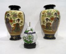 Pair of Japanese vases, a cloisonne pear-shaped tr