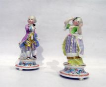 Pair of Gille Jeune porcelain figures by Jean Baptiste Gille, Paris