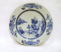 Chinese blue and white charger decorated with pago