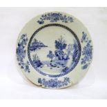 Chinese blue and white charger decorated with pago