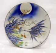 Japanese earthenware charger depicting a kingfishe