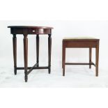 20th century mahogany piano stool and an oval maho
