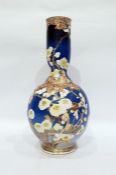 Japanese gourd-shaped pottery vase, blue ground wi