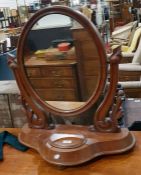 Victorian mahogany toilet mirror with pivoted oval