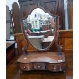 19th century mahogany shield-shaped toilet mirror,