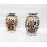 Pair of Japanese porcelain baluster-shaped vases w