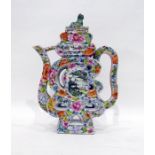 Chinese porcelain wine jug in the form of Chinese