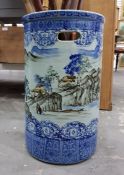 Modern 20th century Chinese porcelain stickstand w