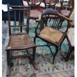 Edwardian mahogany framed corner chair with spindl