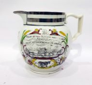 19th century commemorative jug having silver lustr