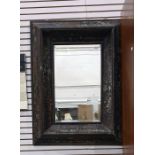 Reproduction Oriental wall mirror with rectangular