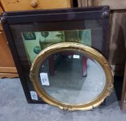 20th century oval wall mirror with moulded frame,