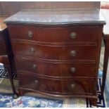 Mahogany and line inlaid serpentine-fronted chest